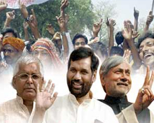 Bihar Election news
