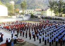 educational institutes of Himachal Pradesh