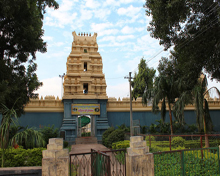 Kaleshwaram Temple
