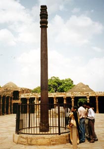 Famous Iron Pillar near Qutabminar