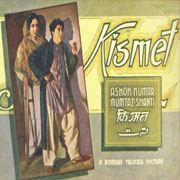 Bollywood Cinema in 1940