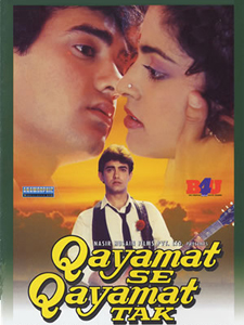 Aamir Khan in Qayamat Se Qayamat Tak