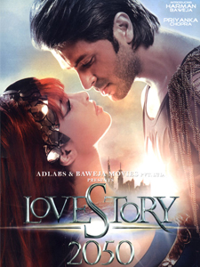 Priyanka Chopra in Love Story