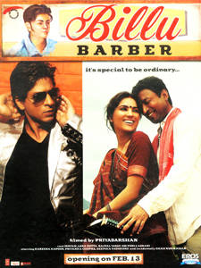 Shahrukh in Billu Barbar