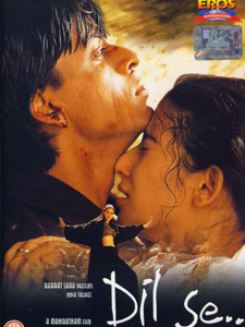 Shahrukh in Dil Se