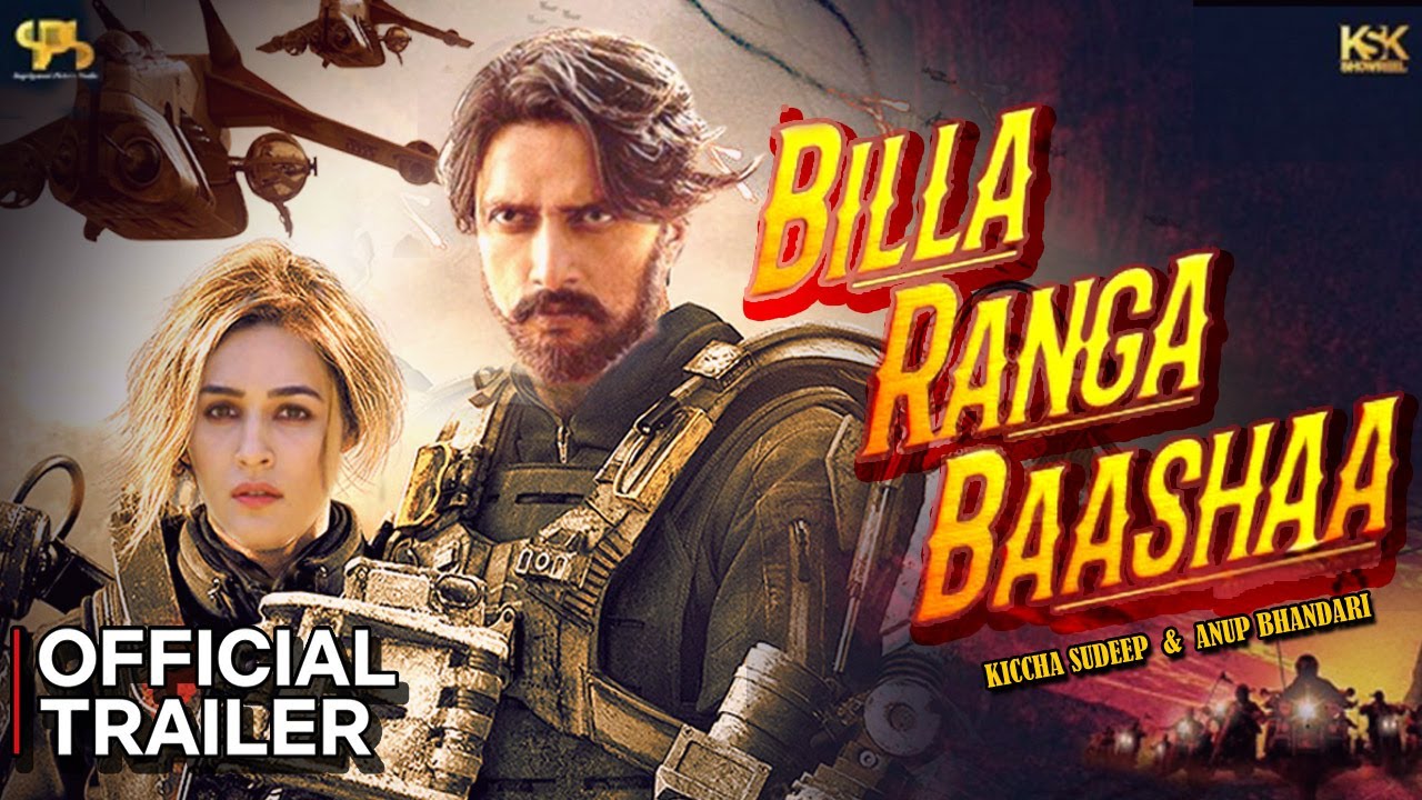 Billa Ranga Baashaa Poster