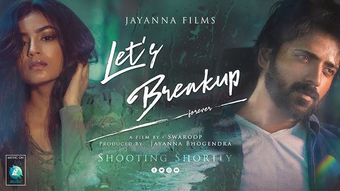 Lets Breakup Poster