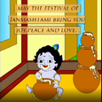 Janmashtami Blessing Card