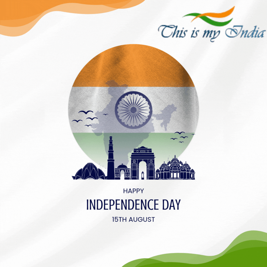Independence Day Poster